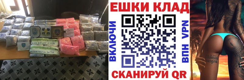 закладка  Богданович  ЭКСТАЗИ 300 mg 