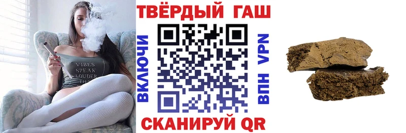 купить наркотики цена  Богданович  Гашиш Изолятор 