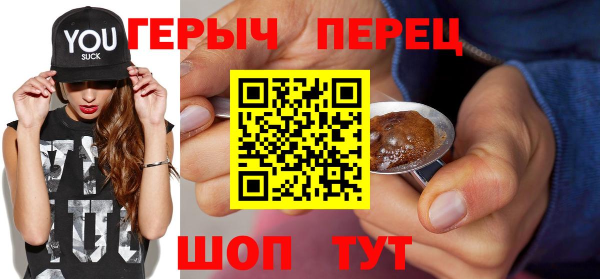 Ketamine  Хэш  Богданович  Вход с VPN  Меф  А ПВП  Мефедрон 
