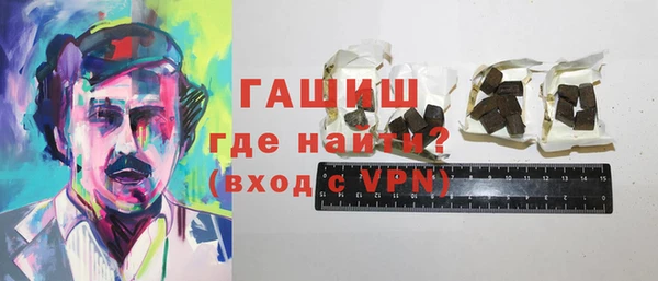 каннабис Переславль-Залесский