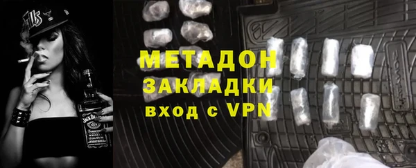 каннабис Переславль-Залесский