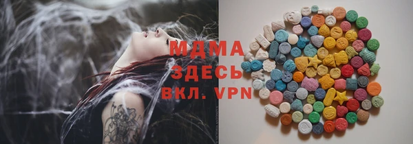 кокаин перу Остров