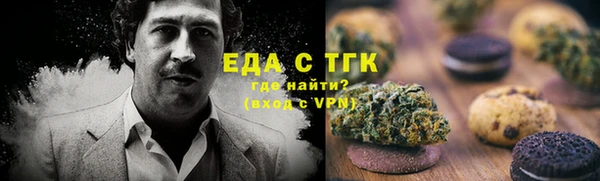 скорость Нягань