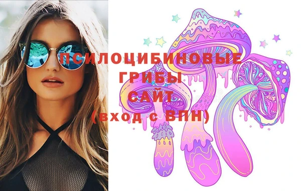кокаин перу Остров