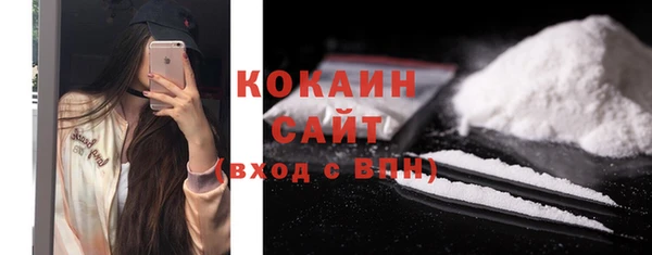 кокаин перу Остров