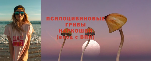 кокаин перу Остров