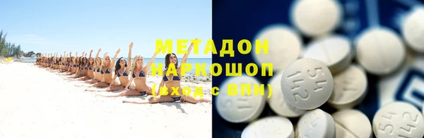 PSILOCYBIN Осинники