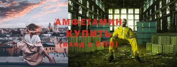 кокаин перу Остров