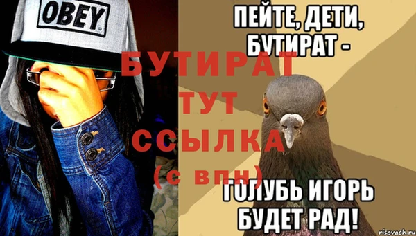кокаин перу Остров