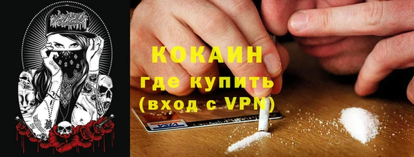 кокаин перу Остров
