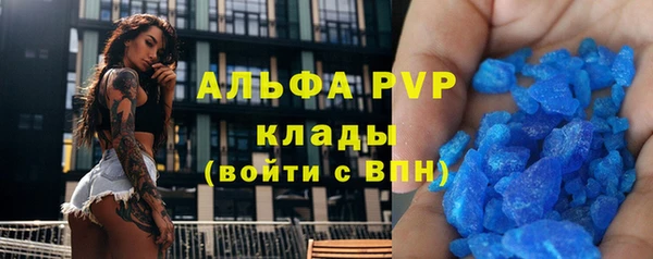 каннабис Переславль-Залесский