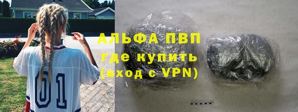 кокаин перу Остров
