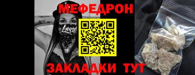 Альфа ПВП Берёзовский