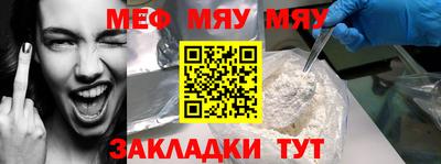 ГАЛЛЮЦИНОГЕННЫЕ ГРИБЫ Абакан