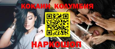 Альфа ПВП Берёзовский