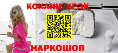 Альфа ПВП Берёзовский