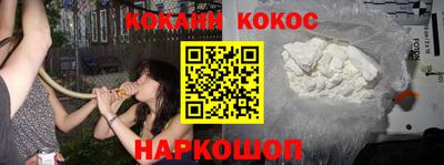 мдма Балаково