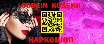 Альфа ПВП Берёзовский