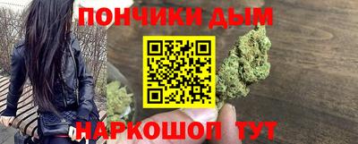 Альфа ПВП Берёзовский