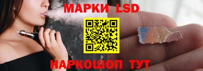 герыч Азнакаево
