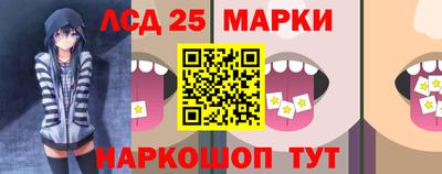 мдма Балаково