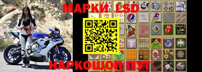 мдма Балаково