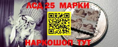 мдма Балаково
