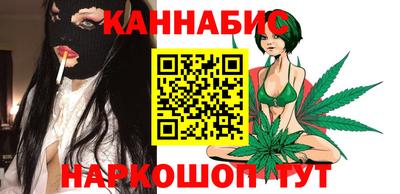 гидра Балахна