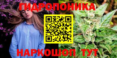 мдма Балаково