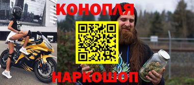 мдма Балаково