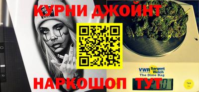 кристаллы Беслан