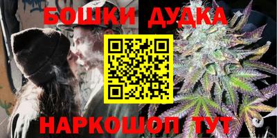 мдма Балаково