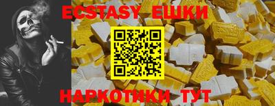 Альфа ПВП Берёзовский