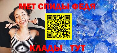 бутик Балашиха