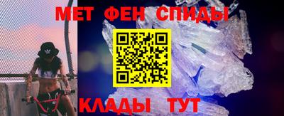 бутик Балашиха