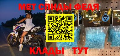 Альфа ПВП Берёзовский