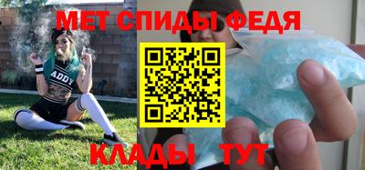 кокаин Бийск