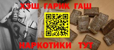 бутик Балашиха