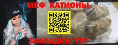 Альфа ПВП Берёзовский