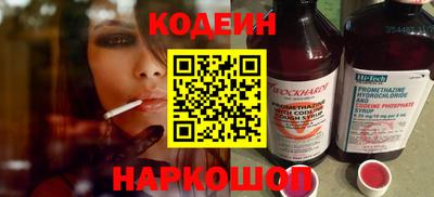 бутик Балашиха