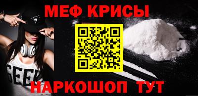 бутик Балашиха