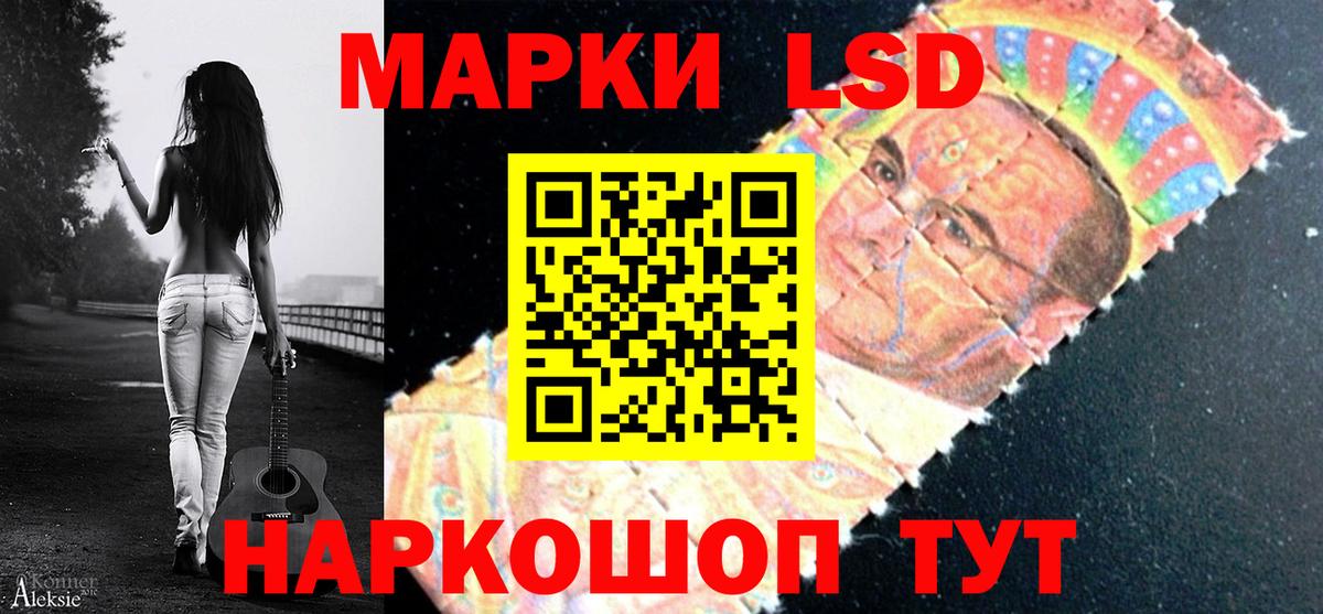 Богданович  Лсд 25 экстази ecstasy  Вход с VPN  ЛСД экстази кислота 
