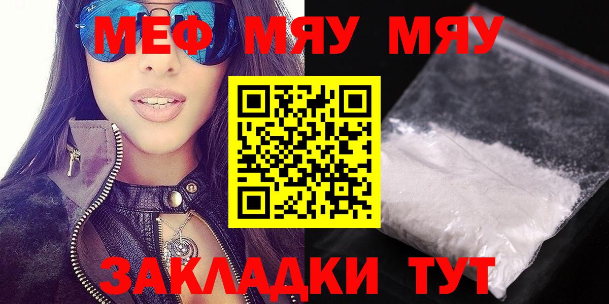 Alpha-PVP Богданович