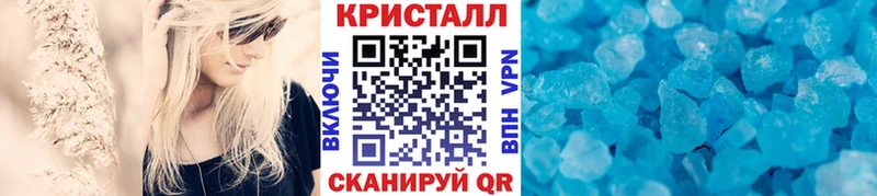 купить наркотики сайты Богданович нарко площадка наркотические препараты МЕТАМФЕТАМИН винт
