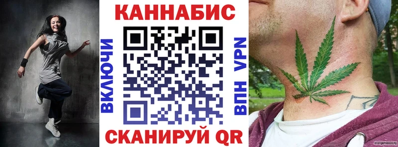 Марихуана THC 21%  Богданович 